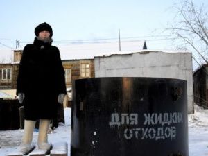 Сардана Авксентьева: позиция фонда капремонта и «Якутскэкосети» в отношении неблагоустроенных домов похожа на геноцид горожан