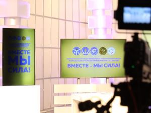 Более 1,3 млн рублей собрали работники культуры для пострадавших от паводка в Кобяйском и Верхоянском районах. Сбор средств продолжается