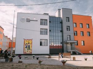 В Якутске открыли дополнительное здание Саха политехнического лицея