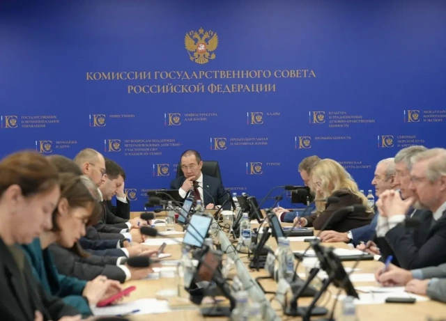 Очередное заседание комиссии Госсовета по направлению «Энергетика» было посвящено обсуждению мер поддержки угольной отрасли