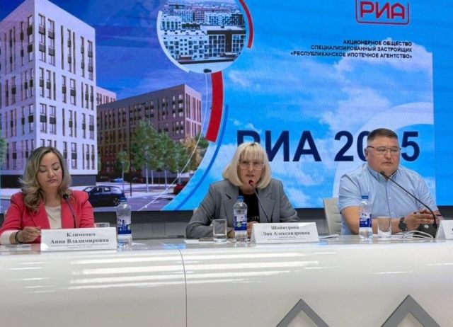 Что творят застройщики компании "РИА" во главе с Шайнуровой?