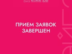 Порядка 200 объектов поборются за звание лучших в Якутии