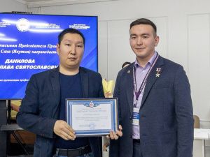 Герой России из Якутии Игорь Юргин предложил разработать программу «Земского психолога»