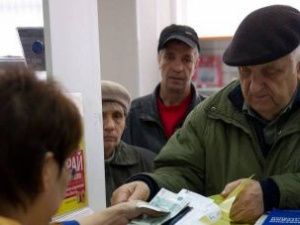 С пенсий россиян могут запретить взыскивать долги