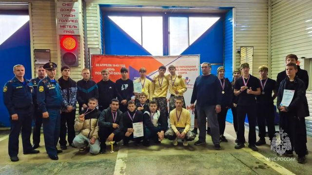 В Ленске определили сильнейших в пожарно-прикладном спорте школьников