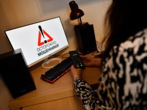 Схемы разные, цель одна