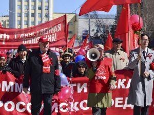 Человек труда — хозяин своей страны!