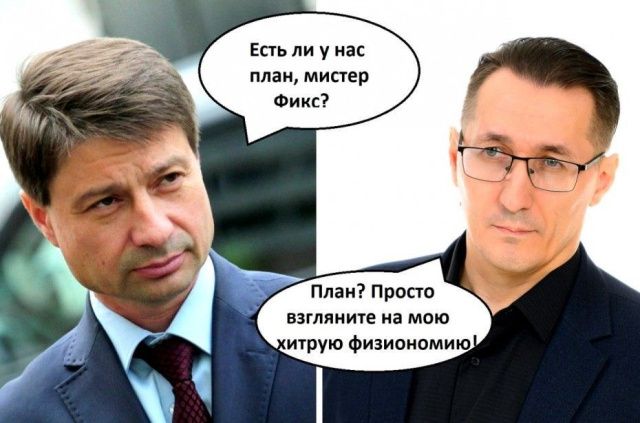 «Народный праймериз»:  В Якутии стартует процедура выдвижения кандидатов