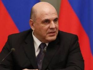 Мишустин подписал распоряжение о закрытии границы России на Дальнем Востоке