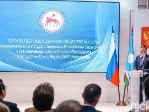 Собрание общественности провели в Якутии в память о первом президенте республики
