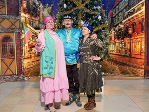 «Интернациональный новый год-2021»