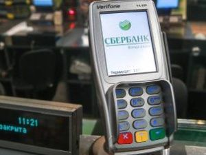 Глава наслега нашел чужую банковскую карту и накупил продуктов