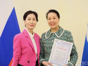 Сотрудники ЗАГСа в Якутии отметили профессиональный праздник