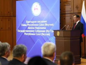 В Якутии начнется строительство нового комплекса Высшей школы музыки