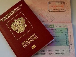 Якутянина не выпустили за границу из-за того, что по загранпаспорту он женского пола