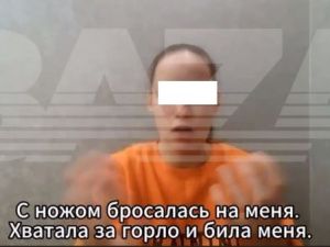 В Якутии бывшая воспитанница пожаловалась на насилие в школе для неслышащих детей: Комментарий министерства образования РС(Я)