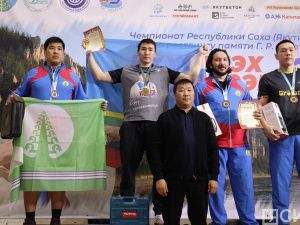 Мегино-Кангаласский улус вновь стал победителем чемпионата Якутии по мас-рестлингу