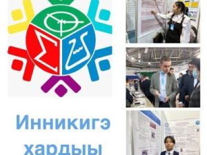 В Якутии более 1,7 тысяч учащихся представляют проекты на конференции «Шаг в будущее»