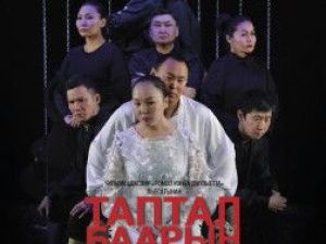 Театр юного зрителя примет участие во всероссийской акции «Культурный минимум»