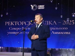 Вклад студентов в борьбу с пожарами отмечен на Ректорской ёлке СВФУ