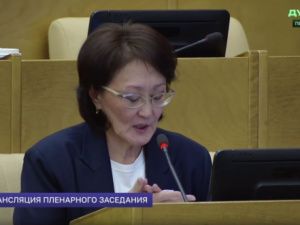 Депутат Авксентьева о деле Долиной