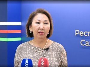 Алевтина Аргунова: в Якутии продолжается оказание мер поддержки участникам СВО и их детям