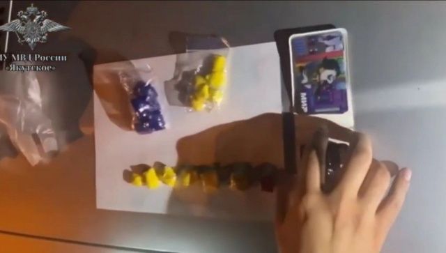 Наркокурьера из Читинской области задержала полицейские в Якутске