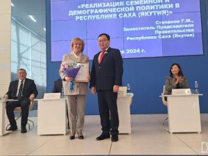 В Якутске прошёл Форум трудящихся женщин республики