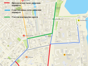 О перекрытии улиц 5 марта в Якутске