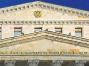 Предъявлено обвинение руководителю организации по делу о мошенничестве на 3,8 млн рублей