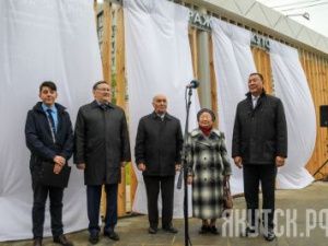 Ко Дню города открыта доска «Почетные граждане Якутска»