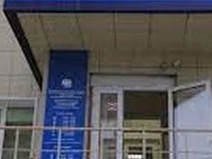 Налоговая приглашает на публичные обсуждения по вопросам налогообложения доходов физлиц