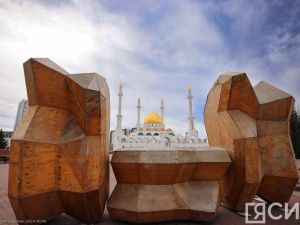 Астана в объективе ЯСИА