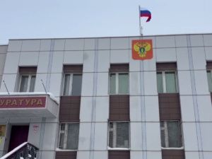 Прокуратура Мирного защитила права участника СВО: С администрации города взыскано 4,2 млн рублей