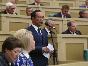 Совет Федерации поддержал выделение 2 млрд рублей на достройку онкодиспансера в Якутии