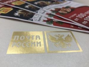 Жительница Якутии крупно выиграла в лотерею