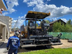 Ассоциация АЯМ: день за днем