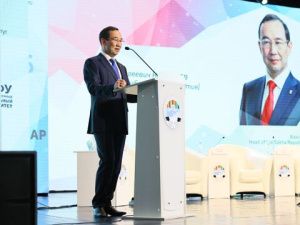 Вопросы развития Арктики обсуждают на V Северном форуме в Якутии