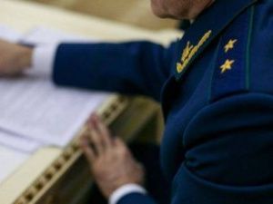 В Якутии возбуждено уголовное дело по факту незаконной продажи золота на 26 миллионов рублей