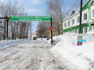 В 2020 году в Алдане откроется Первичный сосудистый центр