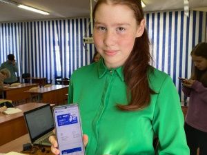 В Нерюнгринском районе за три дня 540 школьников получили «Пушкинскую карту»