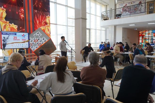 «Диктант Победы-2025»: Якутия проверила знания о Великой Отечественной войне