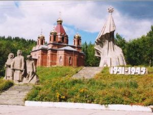 Город трудовой доблести. Твой голос может стать решающим! 