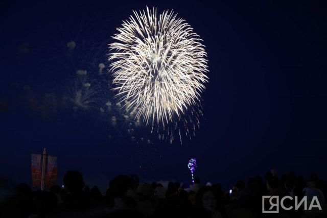 Салют, танцевальные конкурсы и игры: какие мероприятия можно посетить в Якутске 17 марта