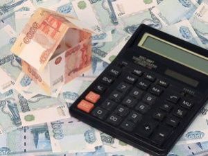 В Якутии услуги ЖКХ вырастут сильнее, чем в других регионах