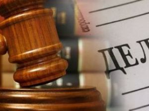 Суд признал недействительным брак якутянки с иностранцем