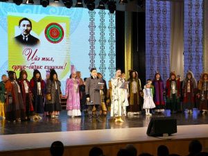 Декаду родных языков и письменности организовали в Доме дружбы народов