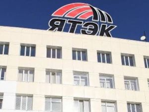 "Вести Якутии":  ЯТЭК тонет в долгах