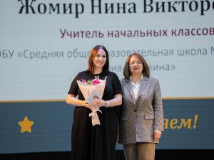 «Профессия, возвышенная признанием!»: в Якутске чествовали учителей