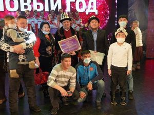 «Интернациональный новый год-2021»